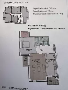 3-комнатная квартира — Орхей